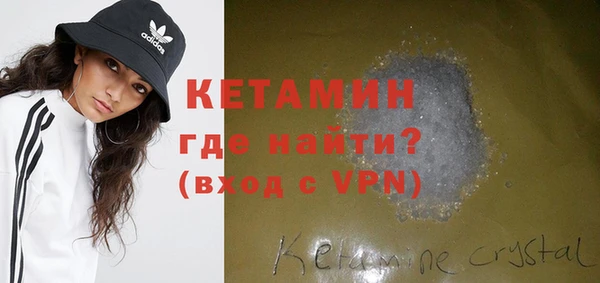сатива Приозерск