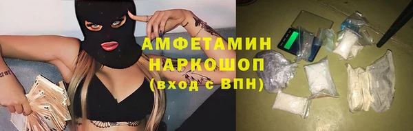 сатива Приозерск