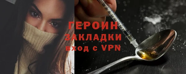 амфетамин Пролетарск