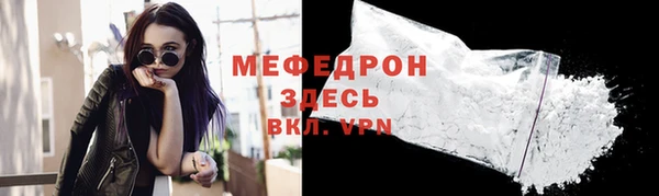 сатива Приозерск