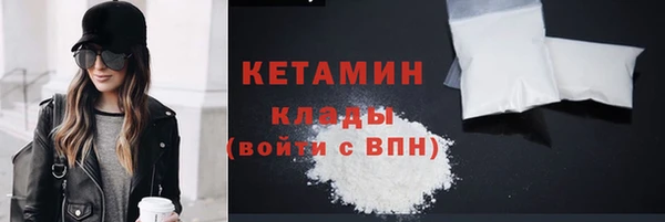 эйфоретик Красавино