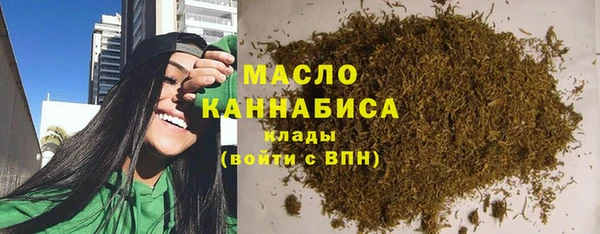 амфетамин Пролетарск