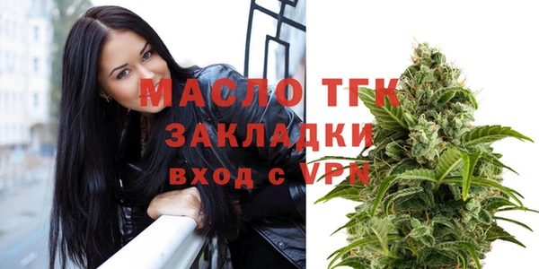 амфетамин Пролетарск