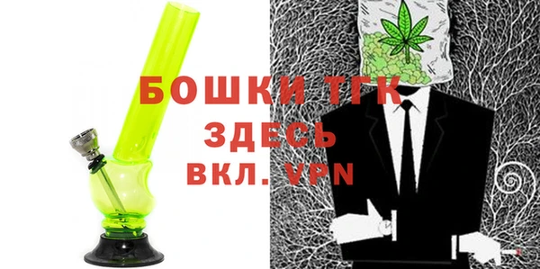 сатива Приозерск