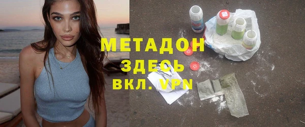 сатива Приозерск